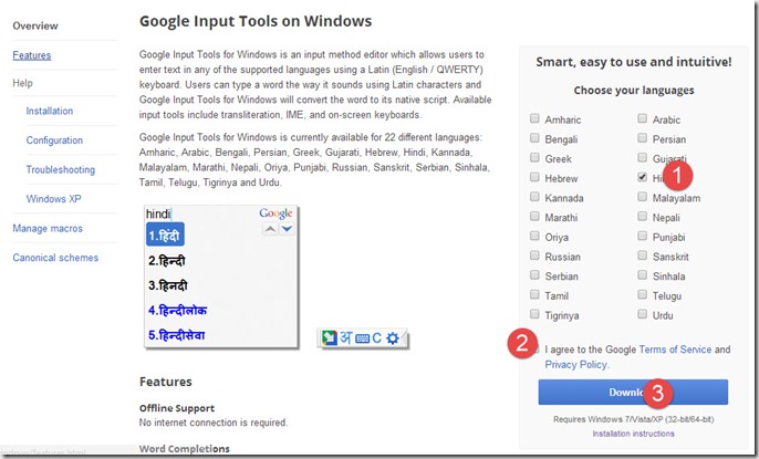 google sinhala input tools for windows 10